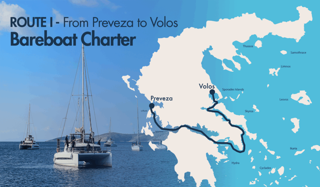 XIV Bonus Miles Flotilla From Preveza to Volos Greece bareboat Charter Map Route 1