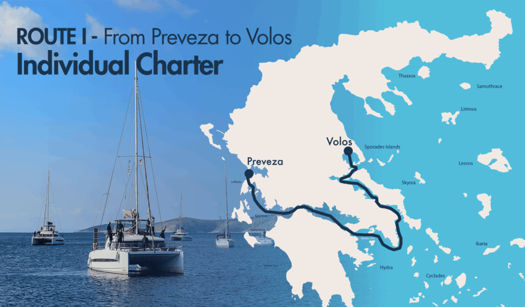 XIV Bonus Miles Flotilla From Preveza to Volos Greece individual Charter Map Route 1
