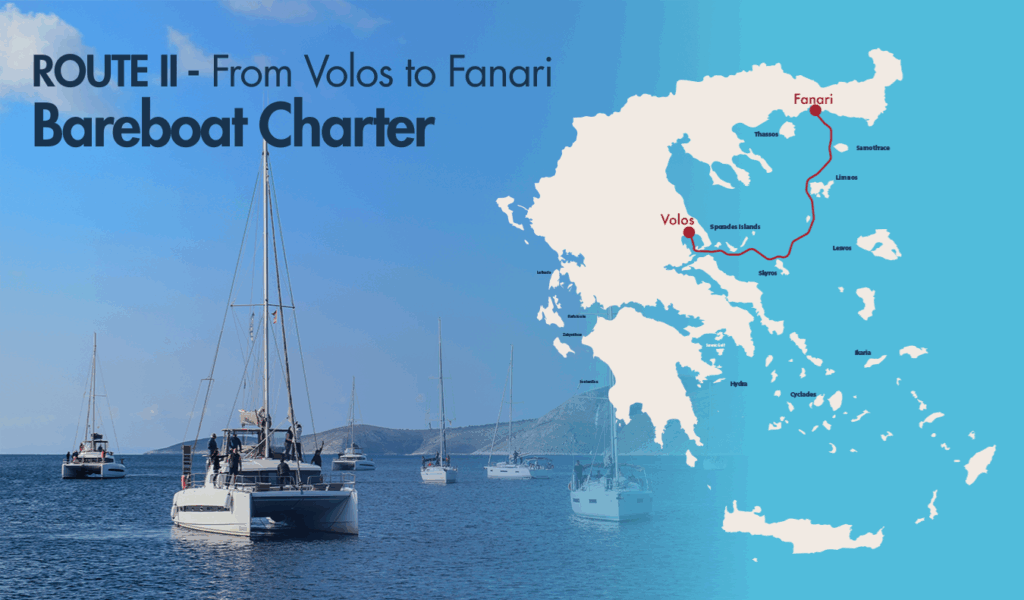 XIV Bonus Miles Flotilla From Volos to Fanari Greece Bareboat Charter Map Route 2
