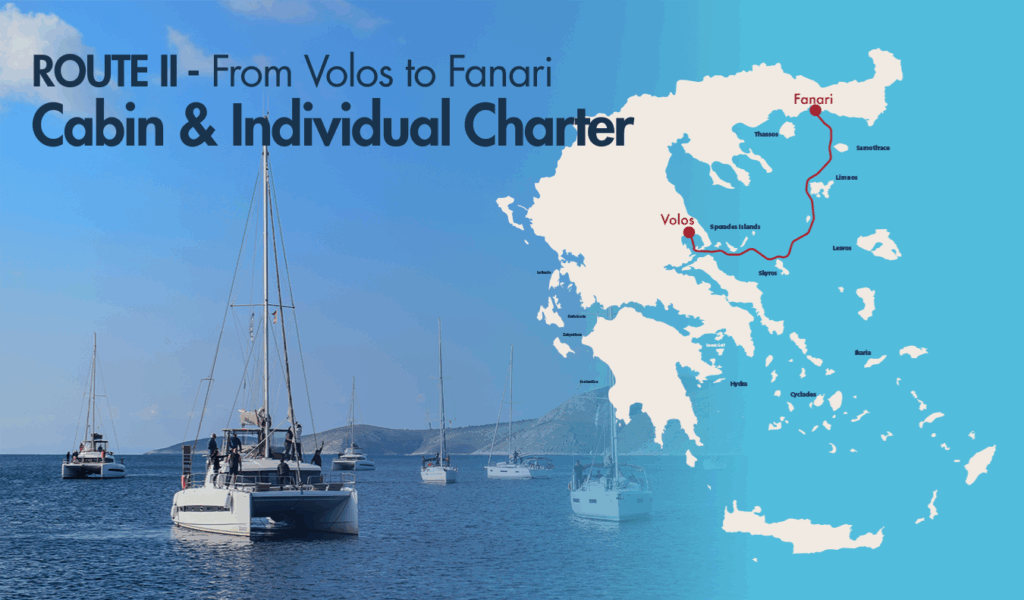 XIV Bonus Miles Flotilla From Volos to Fanari Greece individual cabin Charter Map Route 2