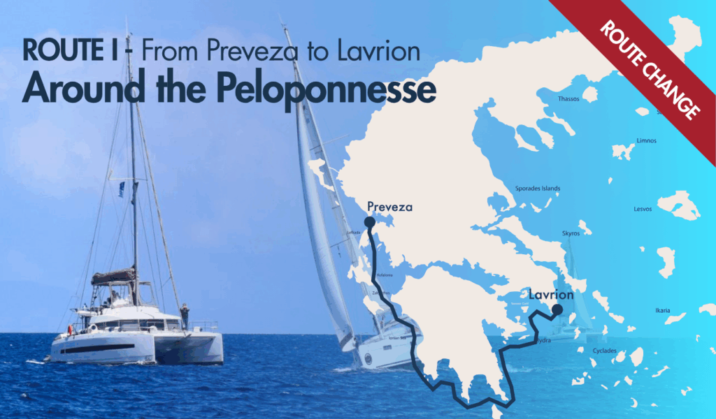 XIV BONUS MILES FLOTILLA ROUND OF PELOPONNESSE PREVEZA TO LAVRION