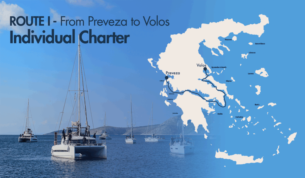 XIV Bonus Miles Flotilla From Preveza to Volos Greece individual Charter Map Route 1