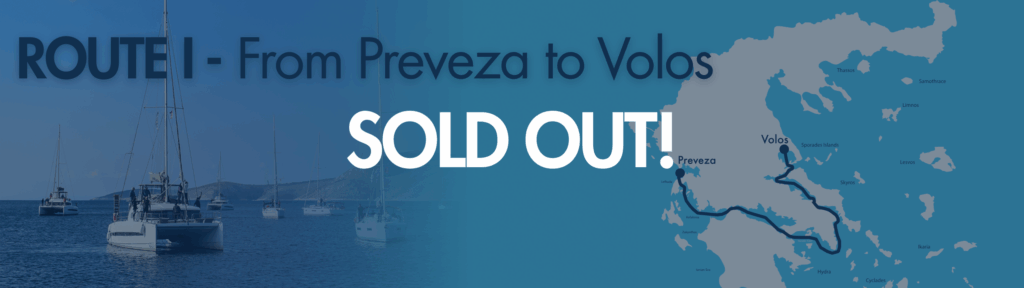 XIV Bonus Miles Flotilla Route I Preveza to Volos Sold Out